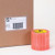 5" x 72 yds. Scotch Label Protection Tape 821 (Case of 8)