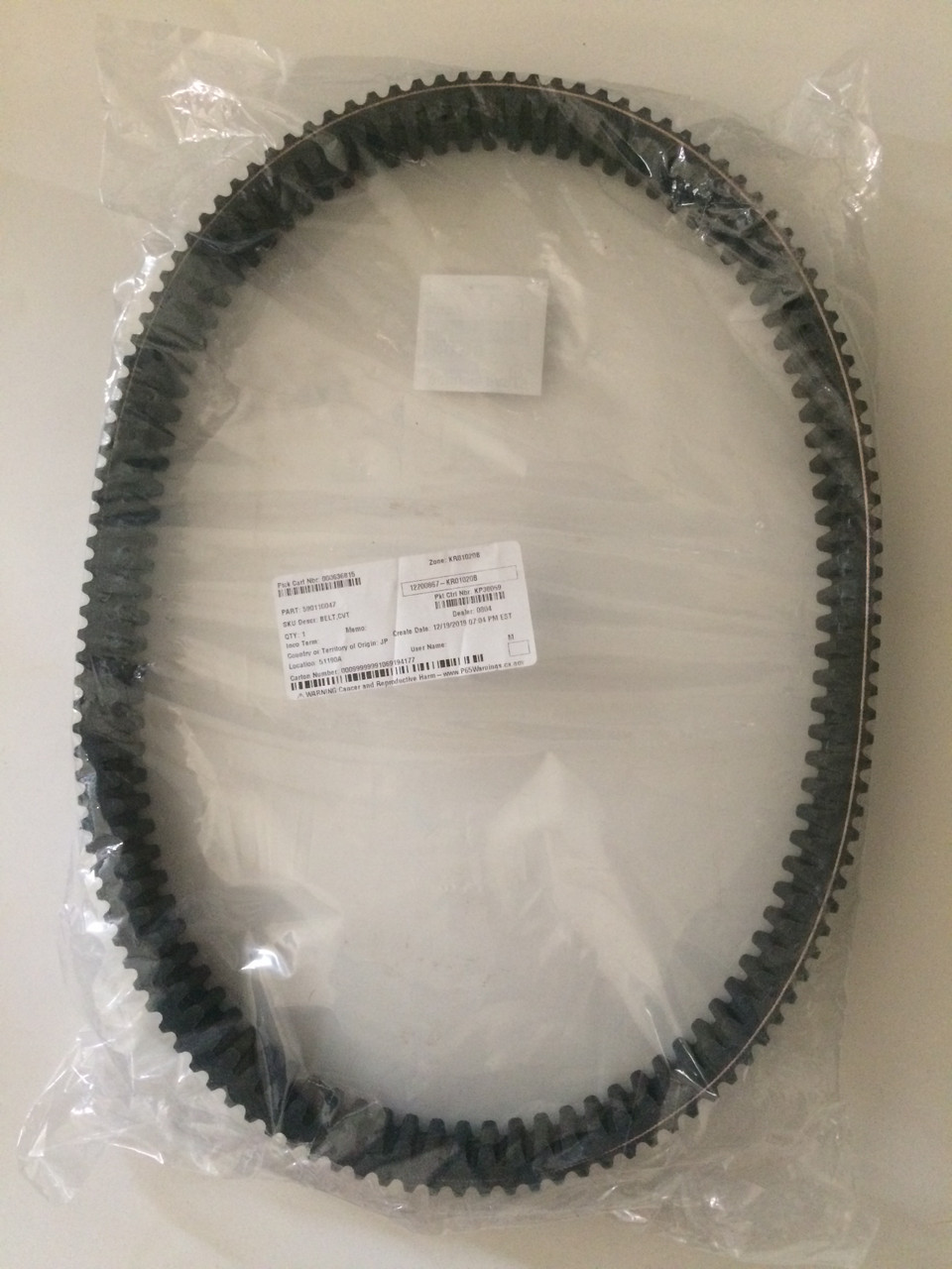 Parts & Accessories ATV, SidebySide & UTV Parts & Accessories 59011