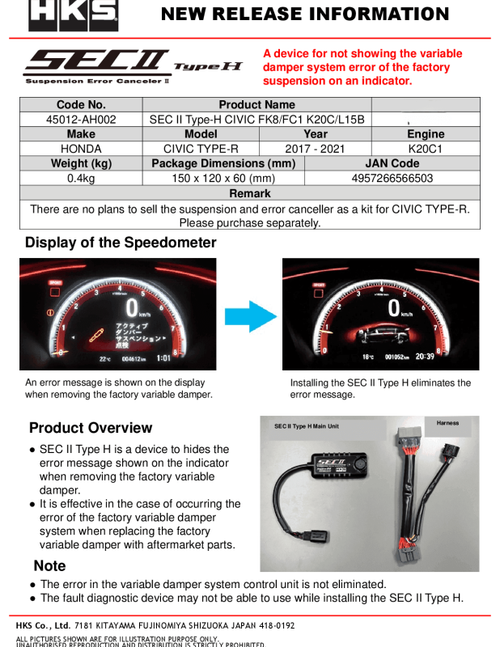HKS SUSPENSION ERROR CANCELLER TYPE-H HONDA CIVIC FK8/FC1 K20C/L15B - 45012-AH002 Photo - Primary