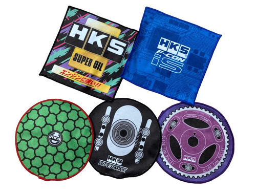 HKS Assorted Mini Towels (Set of 5) - 51007-AK600 Photo - Primary