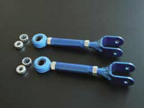 Cusco 08-12 Nissan 370z Rear Adjustable Trailing Arms - 252 474 T Photo - Primary