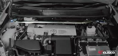 Cusco Strut Bar F-OS ZVW30 PRIUS  **FOR JAPANESE MODEL ONLY** - 951 540 A Photo - Primary