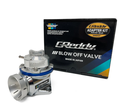 GReddy Toyota 86 / Subaru BRZ /Scion FRS Type FV2 Return Vent BOV Kit for ZN6 / ZC6 Turbo Kit - 11511217 User 1