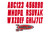 Hardline Boat Lettering Registration Kit 3 in. - 350 Red Solid - RED350EC