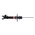 KYB Shocks & Struts Excel-G Front Right HONDA Civic Coupe EX/LX 2011-2006 - 339206 Photo - Primary