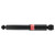 KYB Shocks & Struts Excel-G Rear 11-16 Hyundai Elantra / 13-17 Hyundai Elantra GT - 349184 Photo - Primary