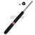 KYB Shocks & Struts Excel-G Front MAZDA RX-7 1981-85 - 363010 Photo - Primary