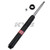 KYB Shocks & Struts Excel-G Front TOYOTA Celica 1975-85 - 365005 Photo - Primary