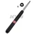 KYB Shocks & Struts Excel-G Front TOYOTA Celica 1986-87 - 365058 Photo - Primary