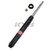 KYB Shocks & Struts Excel-G Front TOYOTA Celica 1994-99 - 365092 Photo - Primary