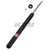 KYB Shocks & Struts Excel-G Front BMW 318 Series 1983-92 BMW 325 1984-88 BMW 325e 1984-88 BMW 325i 1 - 364021 Photo - Primary