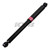 KYB Shocks & Struts Excel-G Rear SUZUKI Grand Vitara 2006-09 - 343435 Photo - Primary