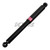 KYB Shocks & Struts Excel-G Rear DODGE Sprinter 2500 2003-06 DODGE Sprinter 3500 2003-06 FREIGHTLINE - 349001 Photo - Primary
