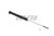 KYB Shocks & Struts Excel-G Rear HYUNDAI Accent 2006-11 - 348002 Photo - Primary