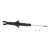 KYB Shocks & Struts Excel-G Rear ACURA CL 1997-99 HONDA Accord 1990-93 - 341119 Photo - out of package