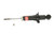 KYB Shocks & Struts Excel-G Rear ACURA EL 2001-03 HONDA Civic 2001-02 - 341311 Photo - Primary