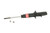 KYB Shocks & Struts Excel-G Front Right ACURA Legend 1986-90 - 341112 Photo - Primary