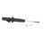 KYB Shocks & Struts Excel-G Front Right ACURA Legend 1986-90 - 341112 Photo - out of package