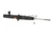 KYB Shocks & Struts Excel-G Front Left HONDA Prelude 1992-01 - 341178 Photo - Primary