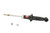 KYB Shocks & Struts Excel-G Front Right NISSAN 300ZX 1990-96 - 341149 Photo - Primary