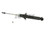 KYB Shocks & Struts Excel-G Rear TOYOTA Cressida 1989-92 - 341111 Photo - Primary