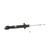 KYB Shocks & Struts Excel-G Rear NISSAN 300ZX 1990-96 - 341151 Photo - out of package