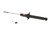KYB Shocks & Struts Excel-G Rear HONDA Accord 2005-07 - 341369 Photo - Primary
