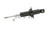 KYB Shocks & Struts Excel-G Front INFINITI QX56 2004-10 NISSAN Armada 2005-10 NISSAN Pathfinder Arma - 341600 Photo - Primary