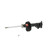 KYB Shocks & Struts Excel-G Front Right NISSAN Pulsar 1987-90 NISSAN Sentra 1987-90 NISSAN Sentra Cl - 232009 Photo - out of package