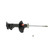 KYB Shocks & Struts Excel-G Front Left NISSAN Pulsar 1987-90 NISSAN Sentra 1987-90 NISSAN Sentra Cla - 232010 Photo - out of package