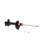 KYB Shocks & Struts Excel-G Rear Left NISSAN NX 1991-95 NISSAN Sentra 1991-95 - 232032 Photo - out of package