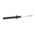 KYB Shocks & Struts Excel-G Rear MITSUBISHI Diamante 1997-03 - 341274 Photo - out of package