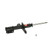 KYB Shocks & Struts Excel-G Front Left CHEVROLET Optra (Canadian Vehicle) 2004-07 SUZUKI Forenza 200 - 339143 Photo - out of package