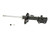 KYB Shocks & Struts Excel-G Front Right SUZUKI Grand Vitara 2006-09 - 334464 Photo - Primary
