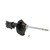 KYB Shocks & Struts Excel-G Front Left KIA Sedona 2002-05 - 335064 Photo - out of package