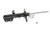 KYB Shocks & Struts Excel-G Front Right TOYOTA Corolla 2003-08 - 334450 Photo - Primary