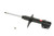 KYB Shocks & Struts Excel-G Front CHRYSLER E Class 1983 CHRYSLER Executive Limousine 1983 CHRYSLER L - 234001 Photo - Primary