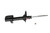 KYB Shocks & Struts Excel-G Rear Left SUBARU Legacy (AWD) 1990-91 - 235068 Photo - Primary