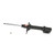 KYB Shocks & Struts Excel-G Rear Right SUBARU Legacy (FWD) 1990-91 - 235071 Photo - out of package