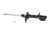KYB Shocks & Struts Excel-G Rear Left SUBARU Legacy (FWD) 1990-91 - 235072 Photo - Primary