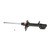 KYB Shocks & Struts Excel-G Rear Left SUBARU Legacy (FWD) 1990-91 - 235072 Photo - out of package