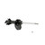 KYB Shocks & Struts Excel-G Rear Right INFINITI G20 1991-96 - 235061 Photo - out of package