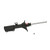 KYB Shocks & Struts Excel-G Front Right MAZDA MPV Mini-Van 1989-98 - 236005 Photo - out of package