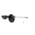 KYB Shocks & Struts Excel-G Front Left KIA Sephia 1994-97 - 333110 Photo - out of package