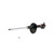 KYB Shocks & Struts Excel-G Rear KIA Sephia 1994-97 - 333111 Photo - out of package
