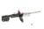 KYB Shocks & Struts Excel-G Front Right TOYOTA Avalon 2005-06 - 339181 Photo - Primary