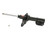 KYB Shocks & Struts Excel-G Front Right MITSUBISHI Diamante 1997-03 - 334271 Photo - Primary