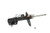 KYB Shocks & Struts Excel-G Front Left NISSAN Altima 2007-11 - 339147 Photo - Primary