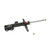KYB Shocks & Struts Excel-G Front Right TOYOTA RAV4 2006-11 - 339031 Photo - out of package