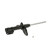KYB Shocks & Struts Excel-G Front Left MITSUBISHI Galant 2004-10 - 334433 Photo - out of package